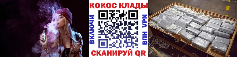 цены   Татарск  Cocaine Боливия 