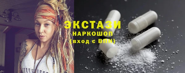 дживик Новозыбков