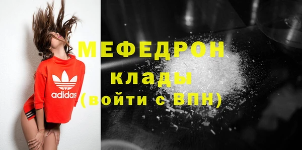 МДПВ Новодвинск