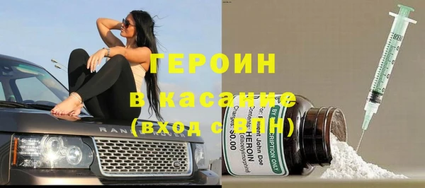 дживик Новозыбков