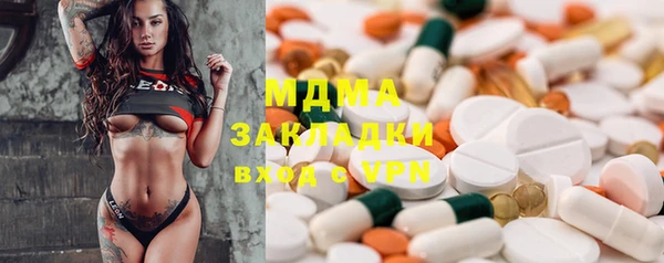 не бодяженный Нязепетровск