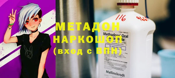 дживик Новозыбков