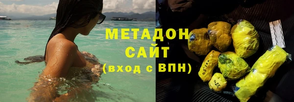 МДПВ Новодвинск