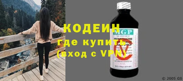 МДПВ Новодвинск