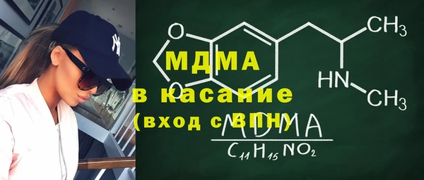дживик Новозыбков