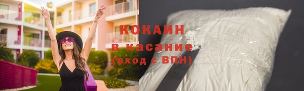 не бодяженный Нязепетровск