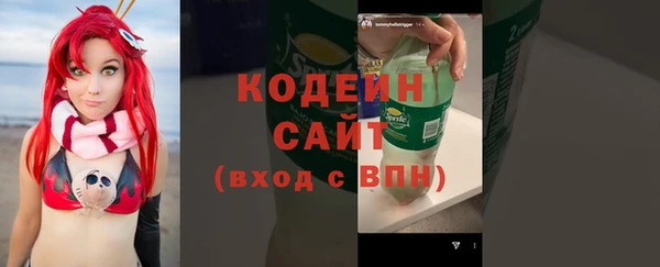 не бодяженный Нязепетровск