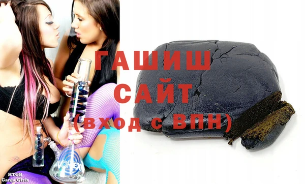 МДПВ Новодвинск