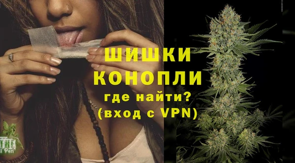 не бодяженный Нязепетровск