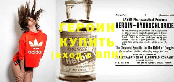 МДПВ Новодвинск