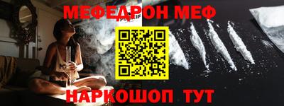 крисы Донской