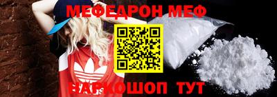 крисы Донской
