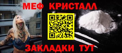 соль ск Дубна
