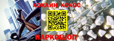 крисы Донской