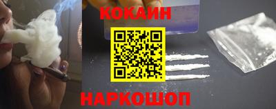 мдма Донецк