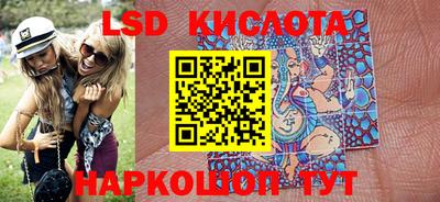 крисы Донской