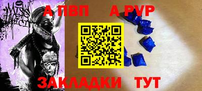 крисы Донской
