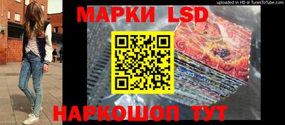 крисы Донской