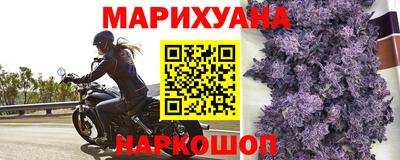 мдма Донецк