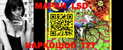 мдма Донецк