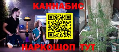 соль ск Дубна