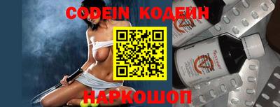 крисы Донской