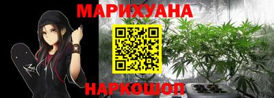 мдма Донецк
