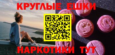 крисы Донской