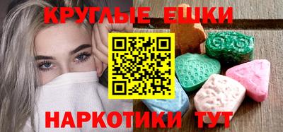 крисы Донской