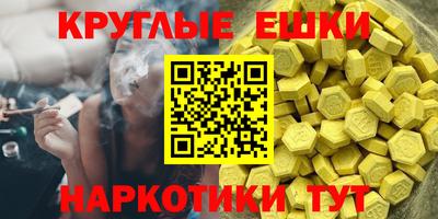 герыч Азнакаево