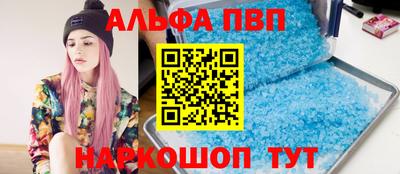крисы Донской