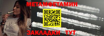 крисы Донской