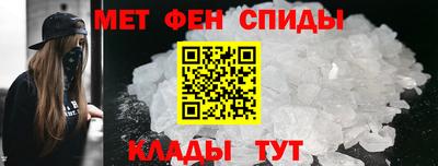 крисы Донской