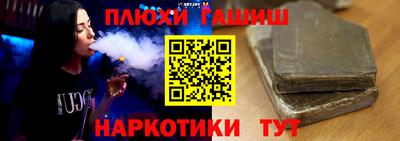 соль ск Дубна