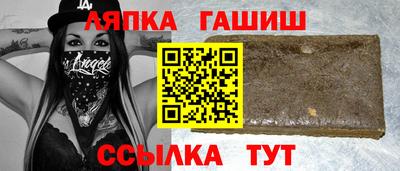 соль ск Дубна
