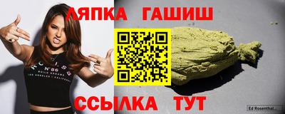 крисы Донской