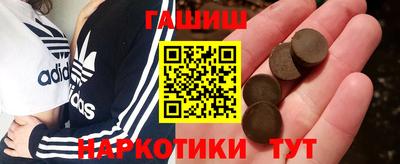 соль ск Дубна