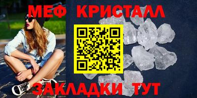 крисы Донской