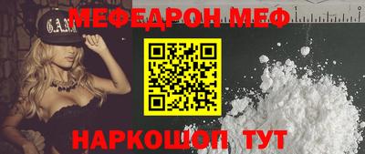 крисы Донской