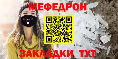 крисы Донской