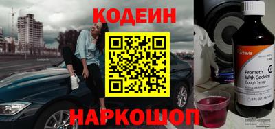 крисы Донской
