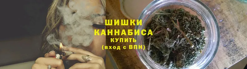 Каннабис ГИДРОПОН  shop как зайти  Татарск 